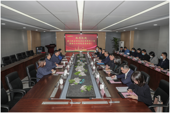 厦门航空湖南分公司考察k1体育
