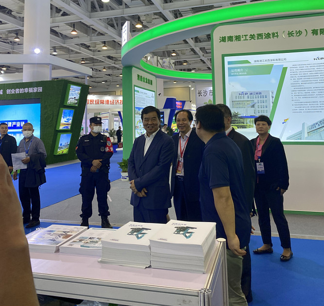 创新“绿”动能 k1体育
绿博会上展风采