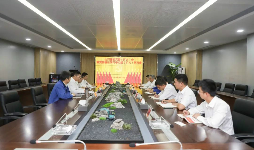 k1体育
第一时间传达学习贯彻习近平总书记考察k1体育
的重要讲话精神