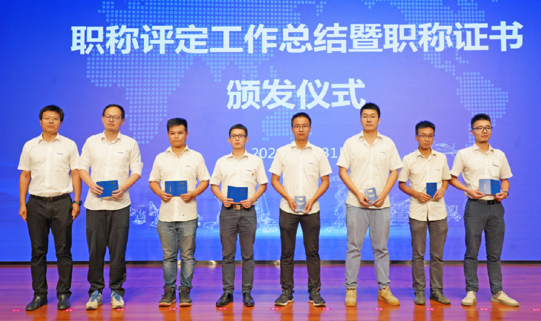 致敬研发 | k1体育
举办职称评定工作总结暨职称证书颁发仪式