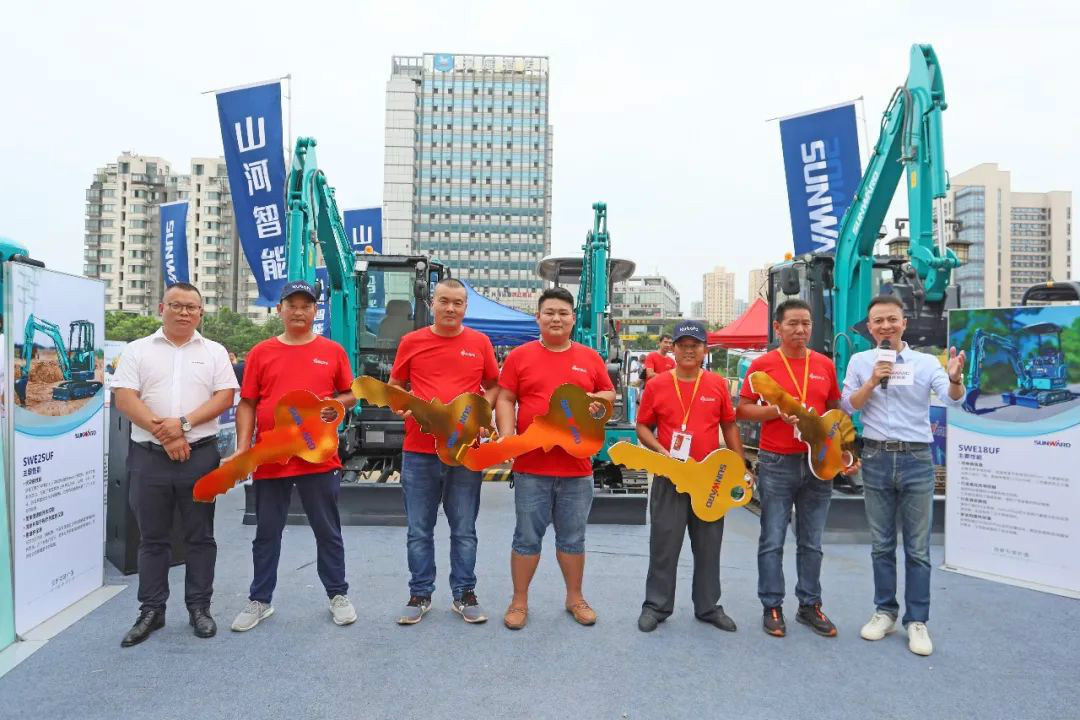 2020全球微挖大会 k1体育
精品微挖赢得满堂彩