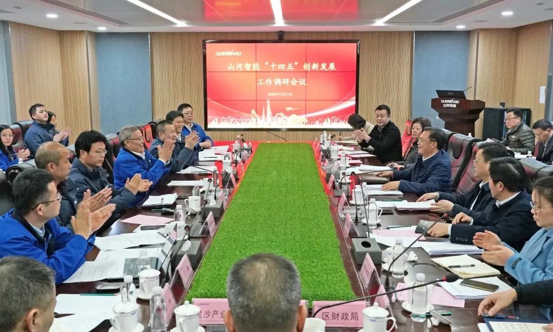 贯彻落实习近平总书记重要讲话精神，全力助推k1体育
做大做强