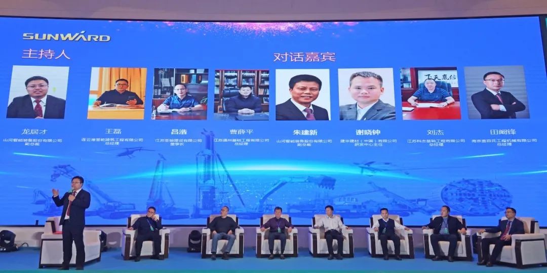 百台设备，成交额3.6亿！k1体育
“圈粉”六朝古都