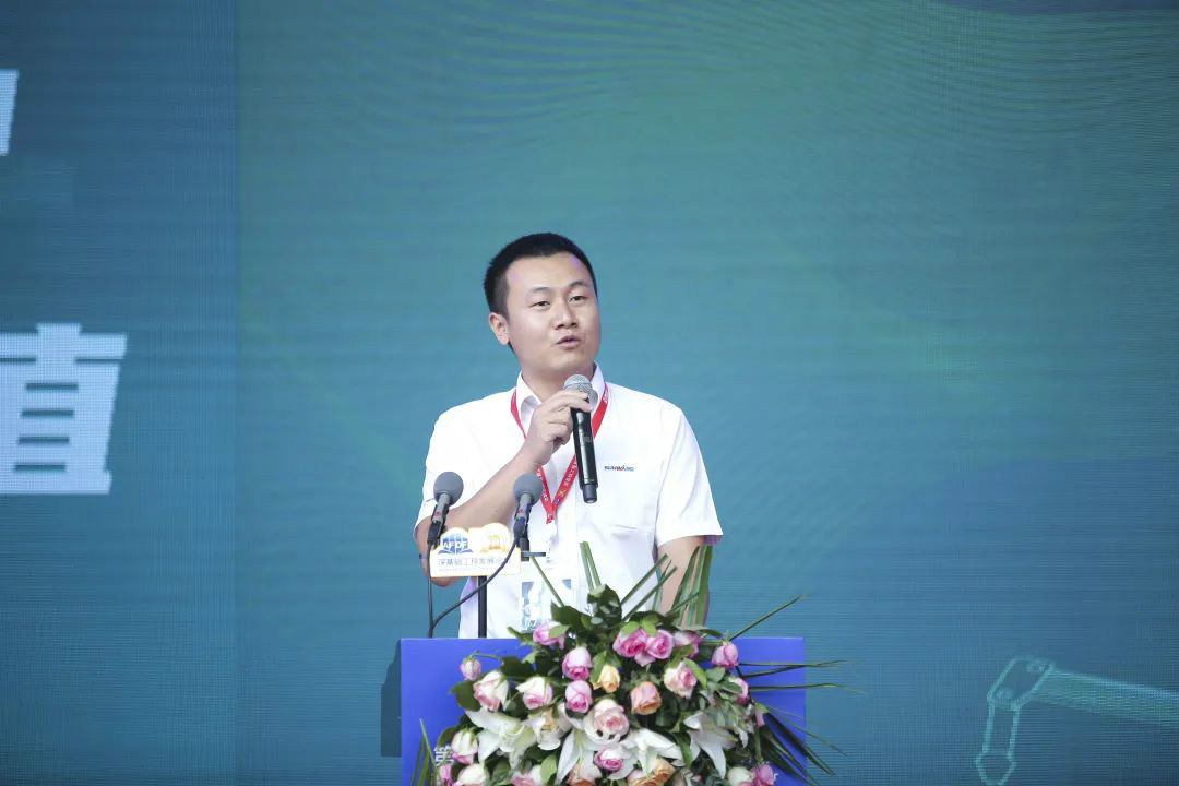 k1体育
全国客户交流会在深基础工程发展论坛会场举办