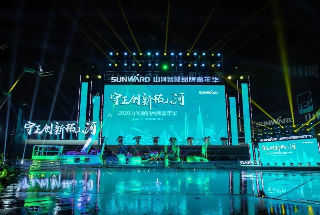 狂欢启动！k1体育
千万钜惠邀约品牌嘉年华