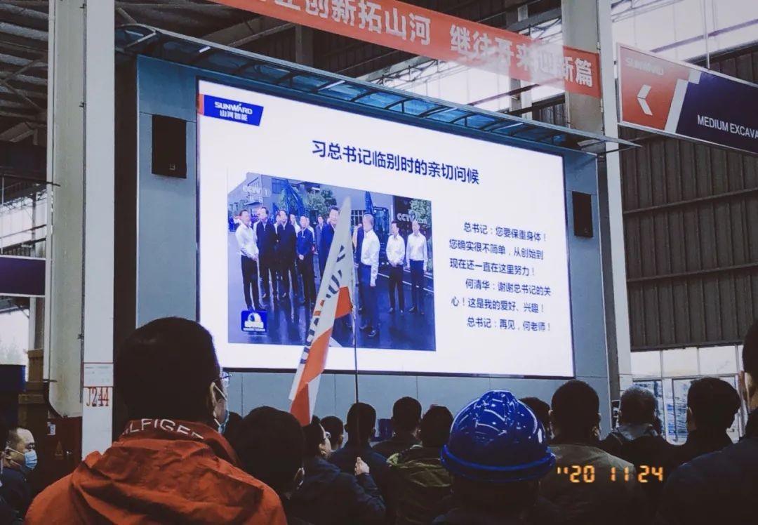 守正创新拓山河 k1体育
闪耀2020上海宝马展