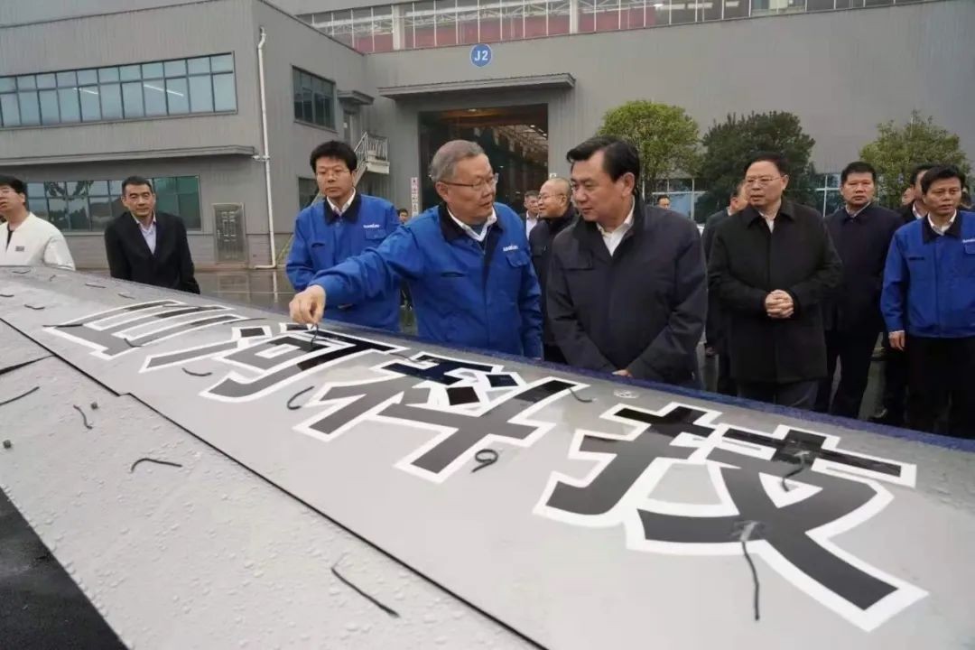 中国民航局局长冯正霖一行到k1体育
调研指导