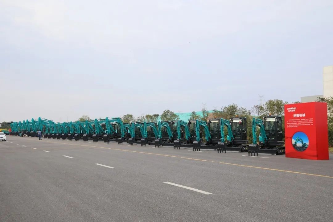 十年两办挖掘机行业年会 k1体育
的底气何在