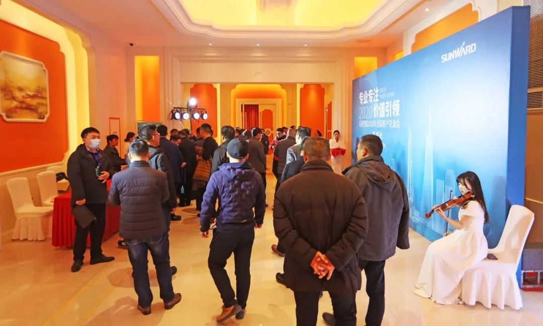 百台设备，成交额3.6亿！k1体育
“圈粉”六朝古都