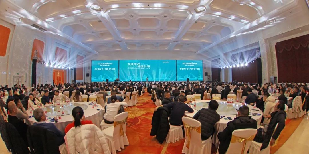 百台设备，成交额3.6亿！k1体育
“圈粉”六朝古都