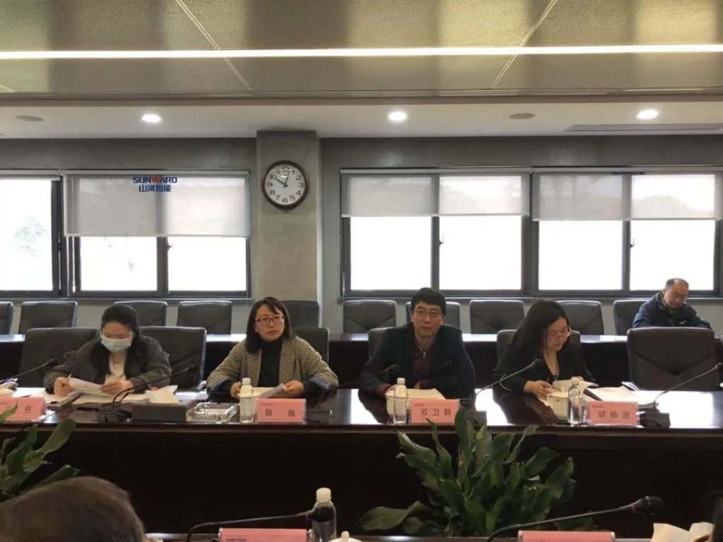 k1体育
两项目顺利通过中期检查