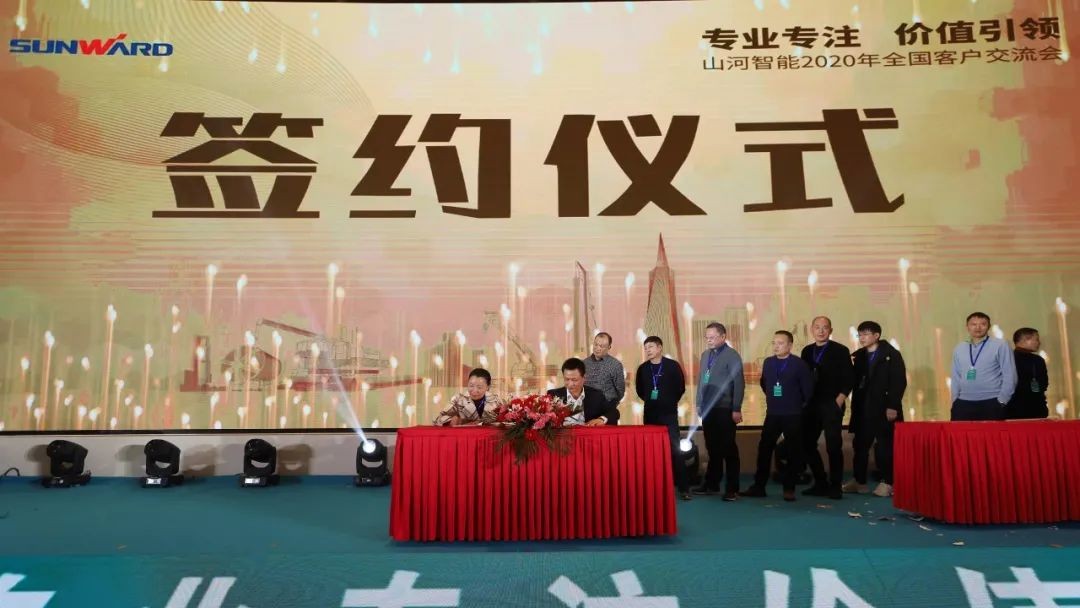 百台设备，成交额3.6亿！k1体育
“圈粉”六朝古都