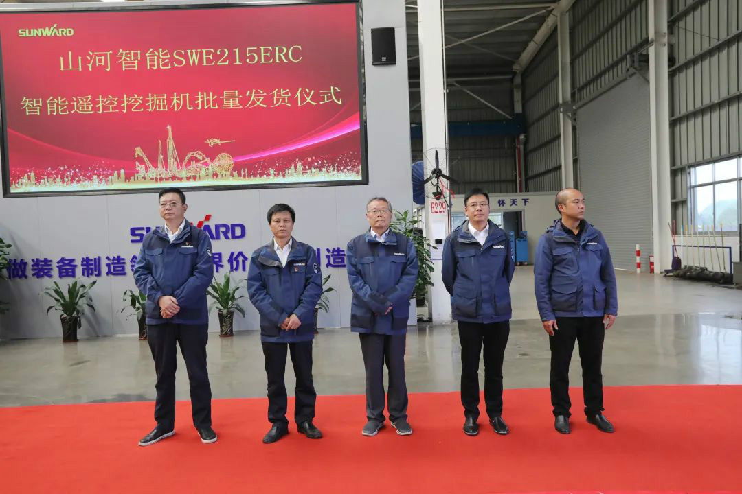 k1体育
智能遥控挖掘机全国批量首发