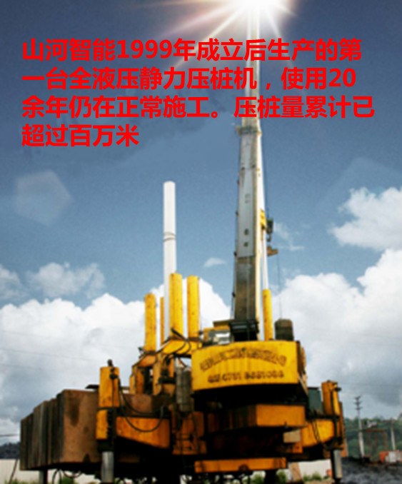 k1体育
：“先导式创新”引领未来