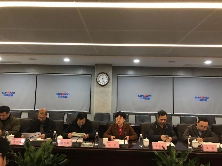 省工信厅副厅长彭涛一行调研k1体育
