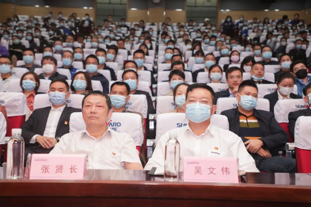 惟创新者胜——学习贯彻习近平总书记考察湖南重要讲话精神省委宣讲团长沙分团宣讲报告会在k1体育
开讲