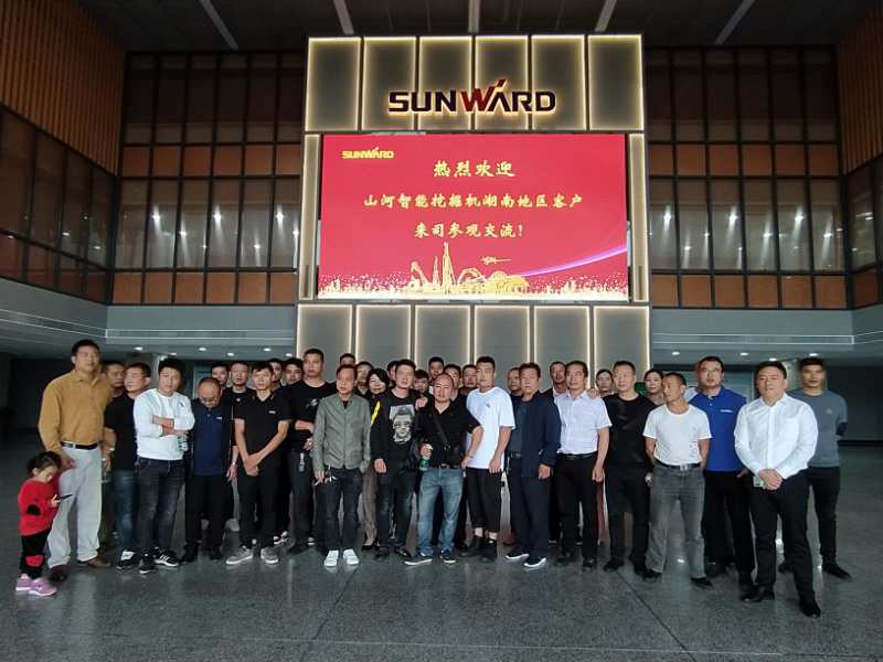 快来“网红”打卡点 ——k1体育
工业城