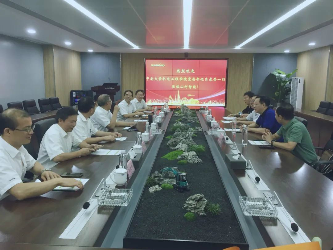 中南大学机电工程学院肖来荣书记到访k1体育
