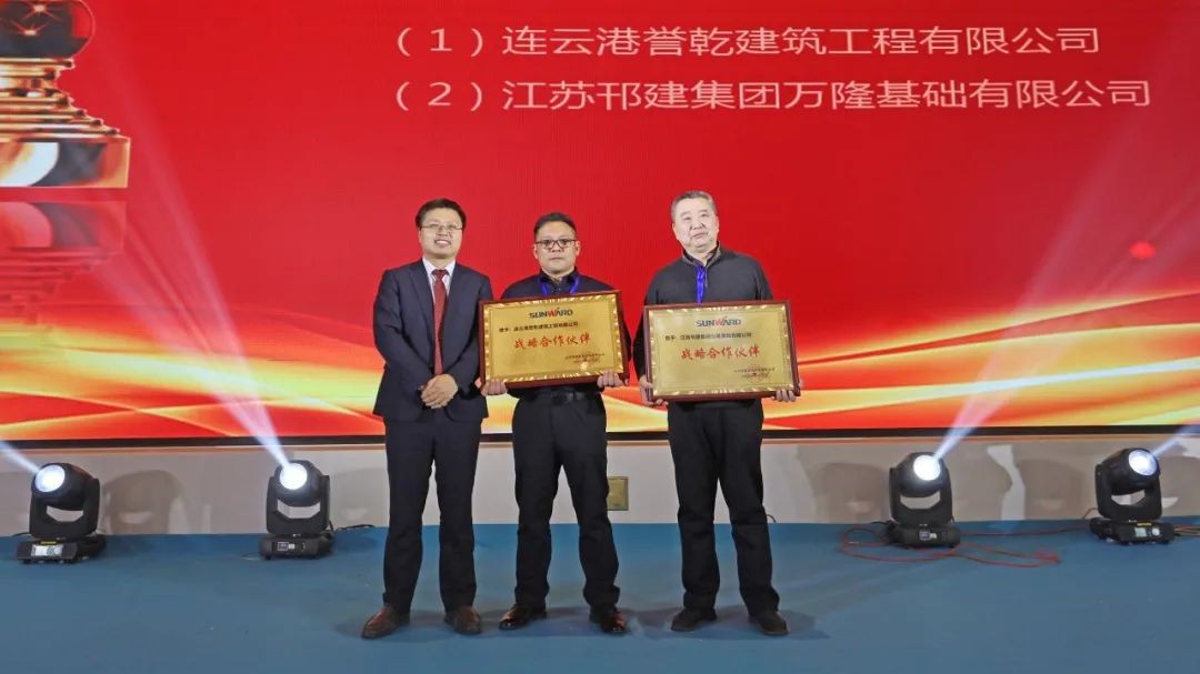 百台设备，成交额3.6亿！k1体育
“圈粉”六朝古都