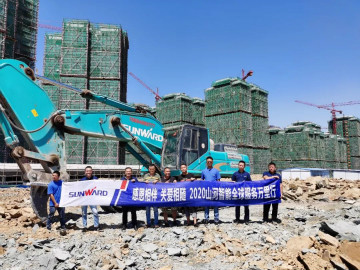 感恩相伴 关爱相随——k1体育
服务万里行川陕实录