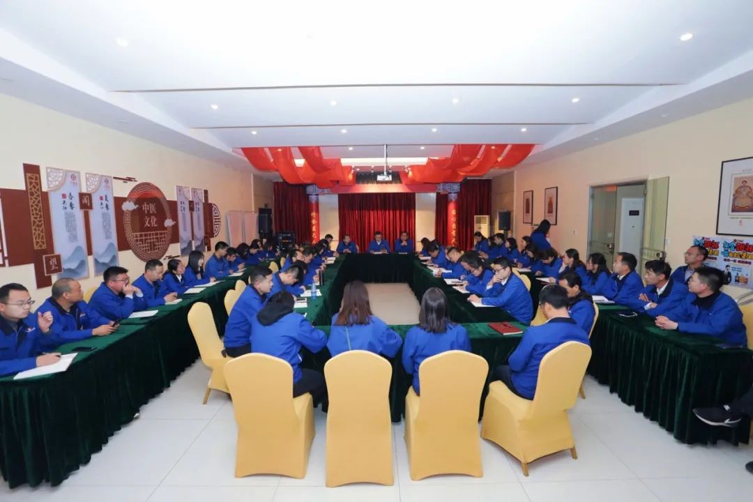 “红”领山河，共建家园——k1体育
2021年党工团盟工作会议召开