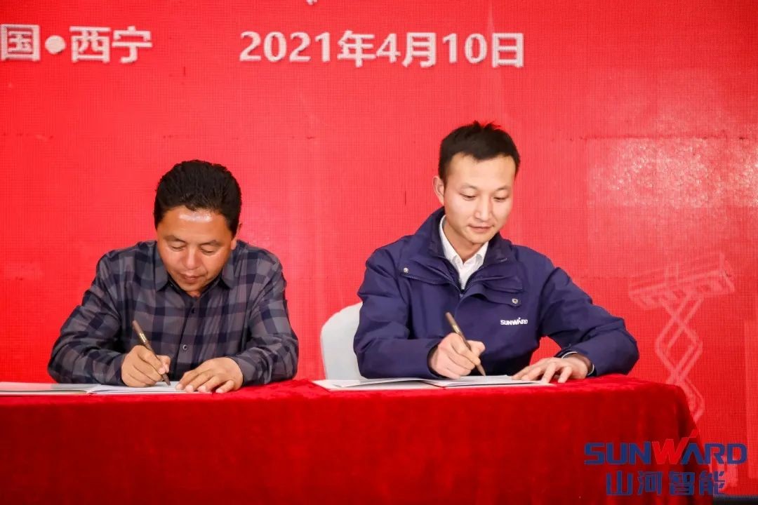 k1体育
甘青区域全国客户交流会签单1.5亿