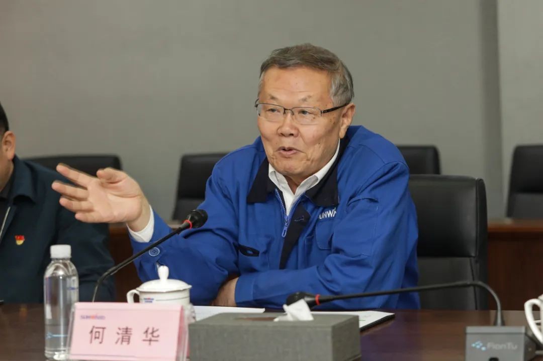 叶檀财经团队调研k1体育
