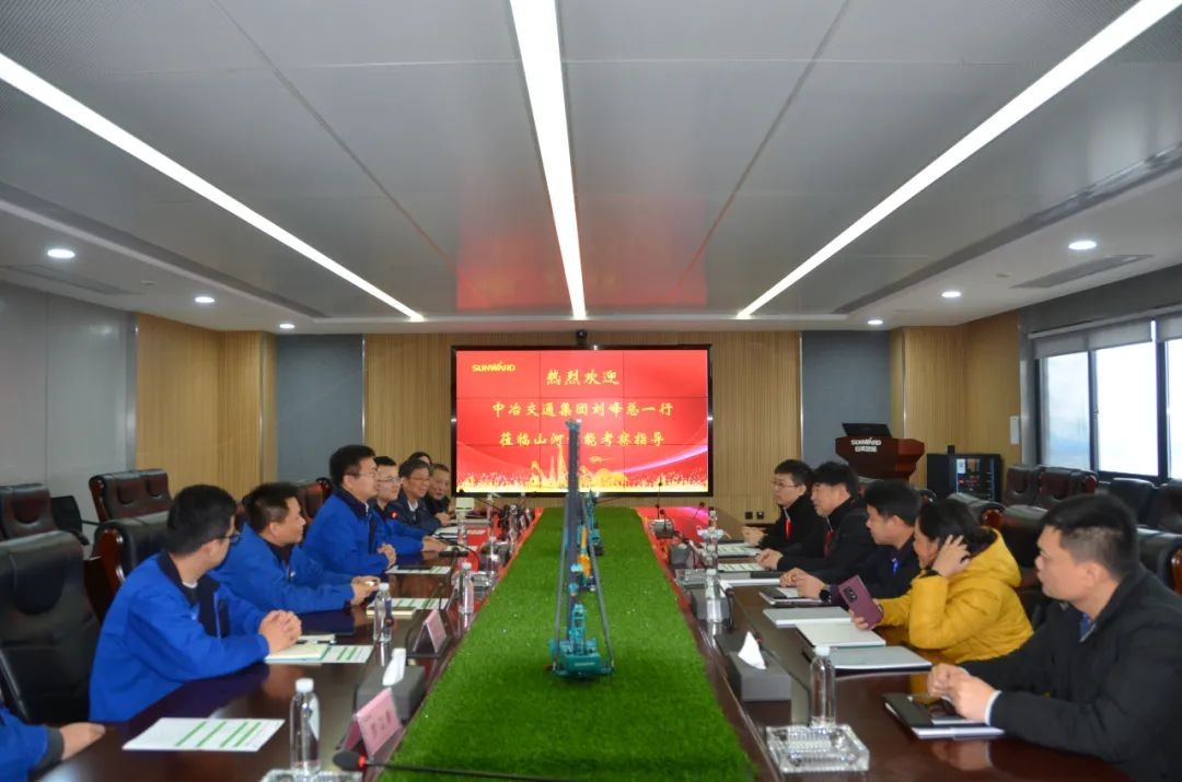 中冶交通考察k1体育
