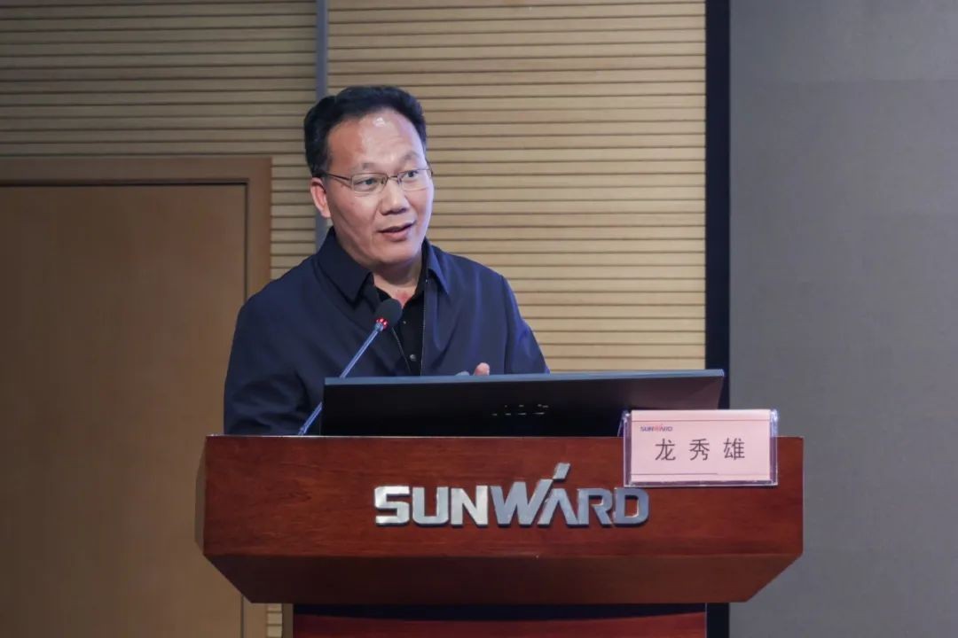 k1体育
开展2021年度“廉洁讲堂”培训