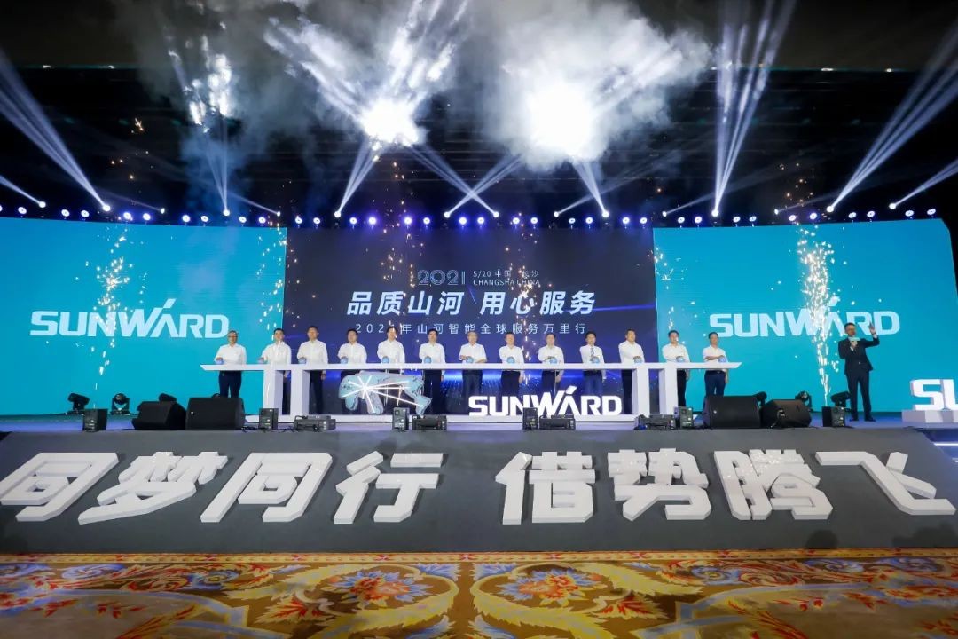 “爆品”出击！k1体育
客户交流会签约超8亿元