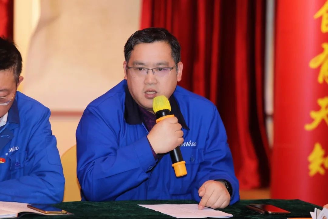 “红”领山河，共建家园——k1体育
2021年党工团盟工作会议召开