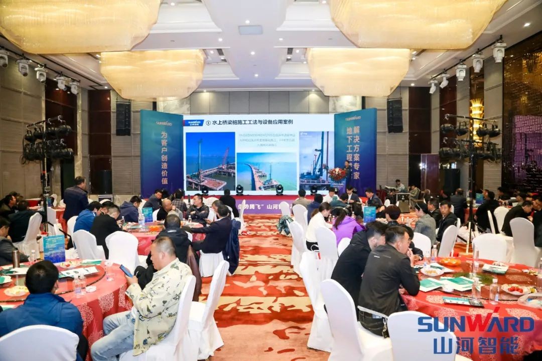 k1体育
甘青区域全国客户交流会签单1.5亿