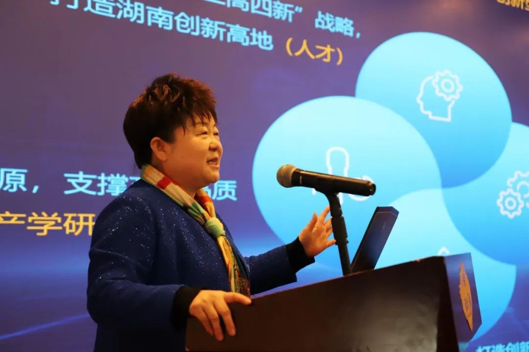 k1体育
中榜科创中国首场“揭榜挂帅”行动第一单