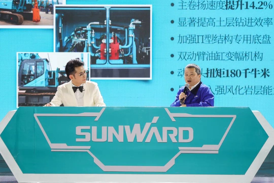 k1体育
六“王炸”同台 “H”系列旋挖钻机重磅出击