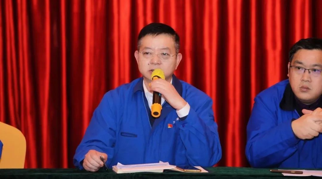 “红”领山河，共建家园——k1体育
2021年党工团盟工作会议召开