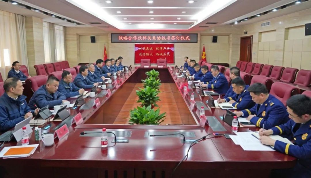 k1体育
与湖南消防总队签署战略合作伙伴关系协议
