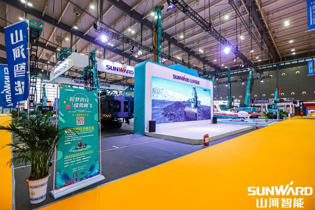 “山河绿”亮相长沙国际工程机械展，50余款产品尽显k1体育
创新实力