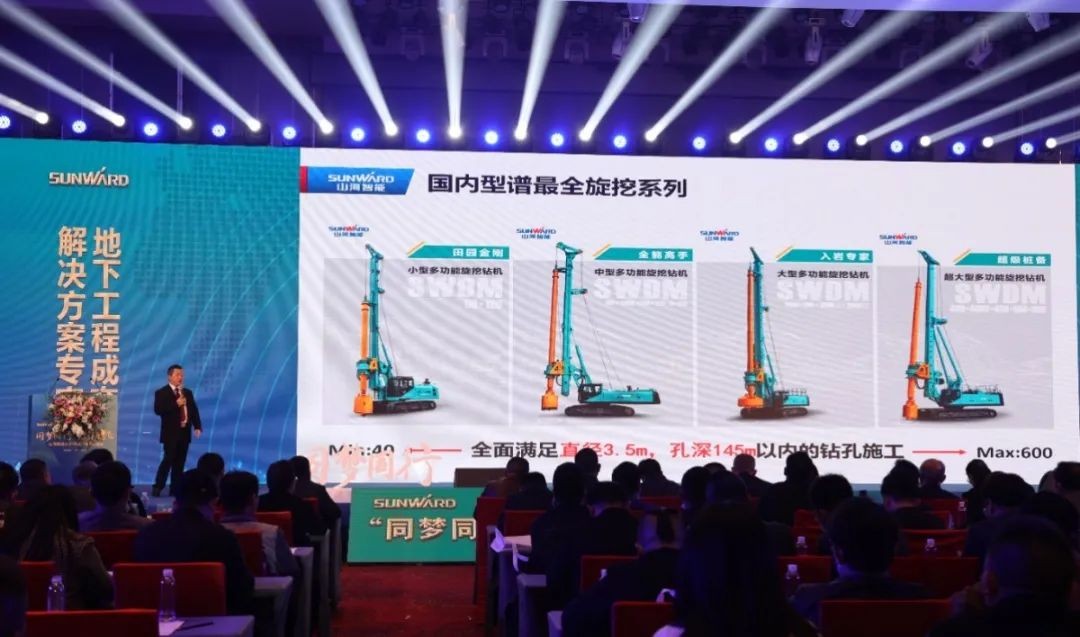 现场签约4亿！k1体育
武汉再传捷报