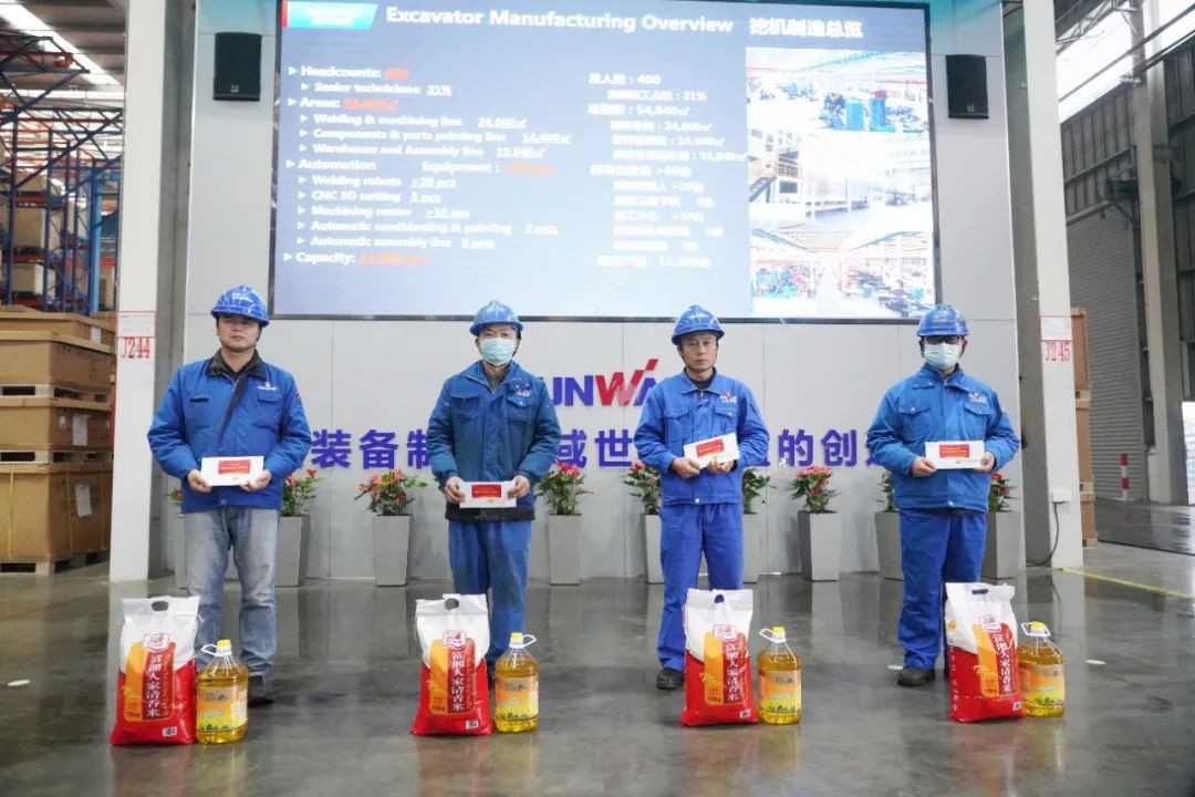 张庆红慰问k1体育
困难党员