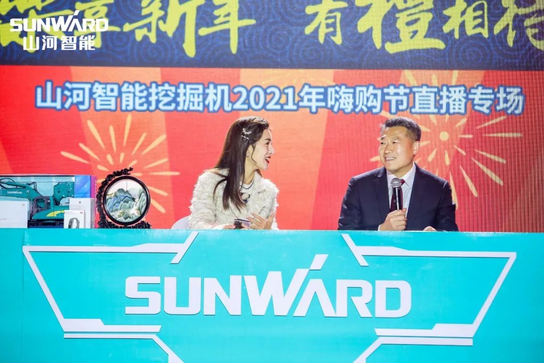 全程送礼！k1体育
龙抬头专场直播精彩收官！