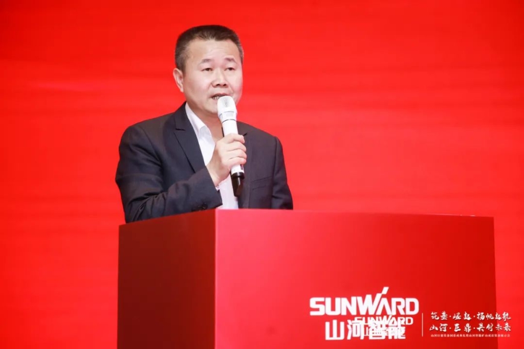 签单超10亿，k1体育
矿山成套装备交流会火热进行