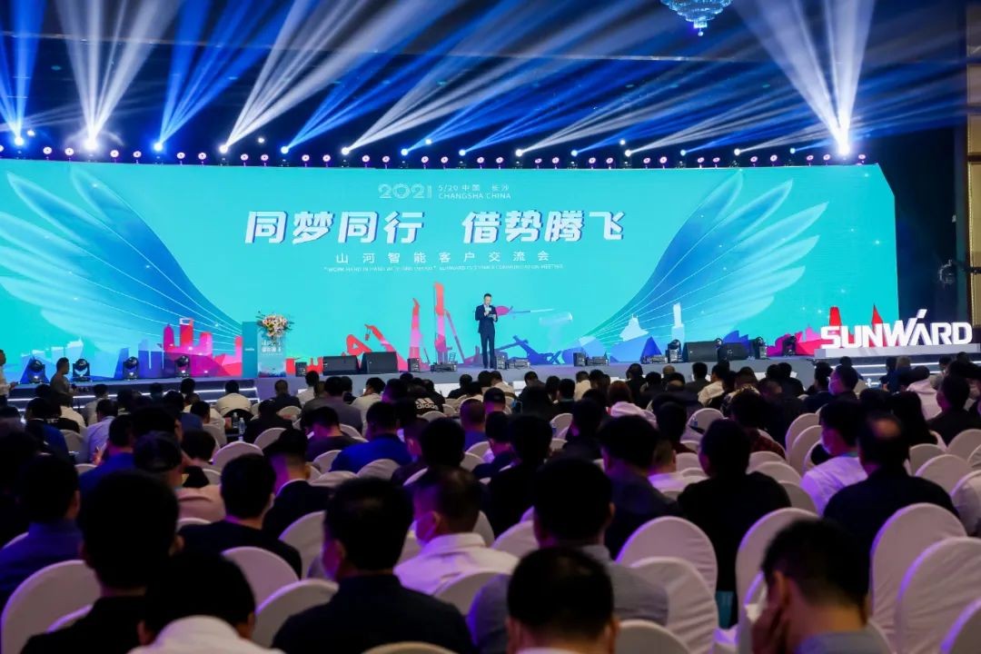 “爆品”出击！k1体育
客户交流会签约超8亿元