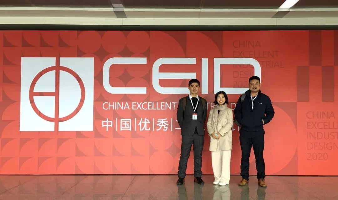 k1体育
两产品获中国优秀工业设计奖复评入围证书