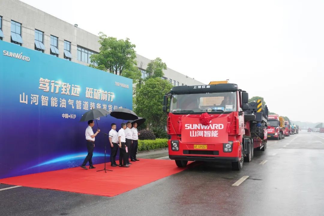 k1体育
世界首台套油气管道装备发往国家重点工程