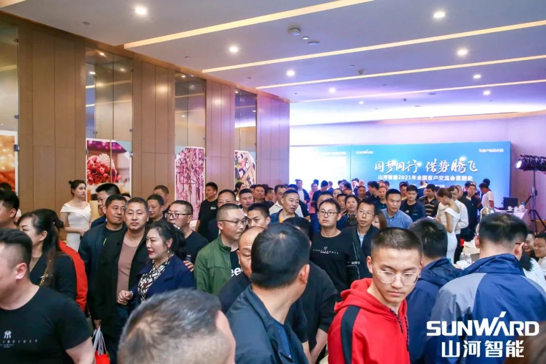 k1体育
川渝地区全国客户交流会圆满举行