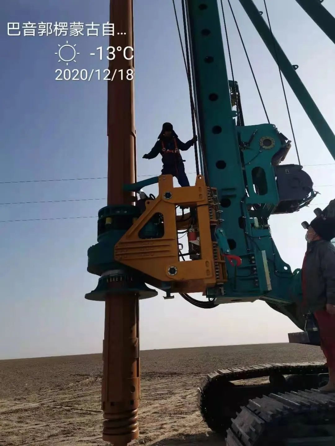 山河旋挖钻机在“死亡之海”谱写新篇章