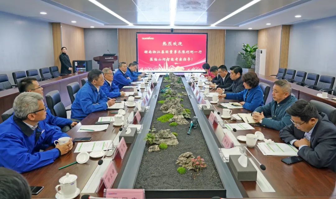 湘江集团党委书记张利刚率队考察k1体育
