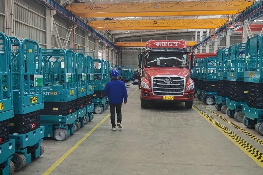 k1体育
高空车进入