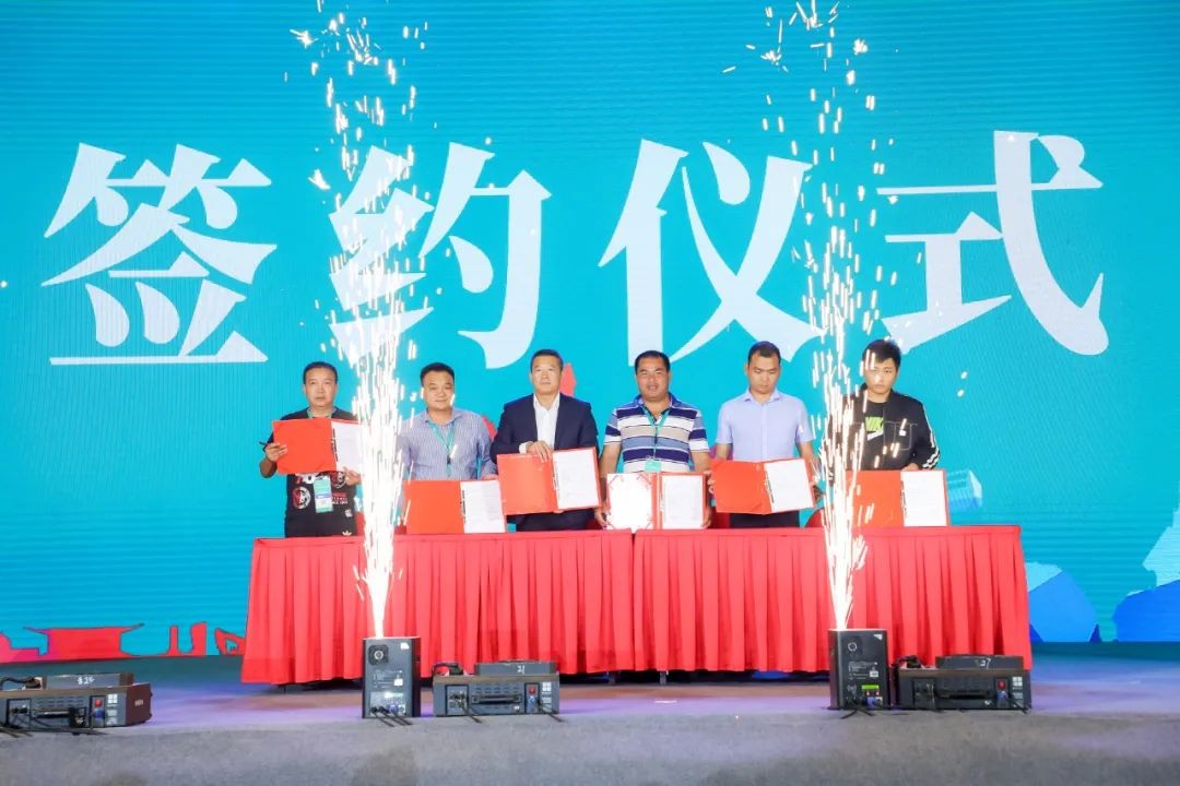 “爆品”出击！k1体育
客户交流会签约超8亿元