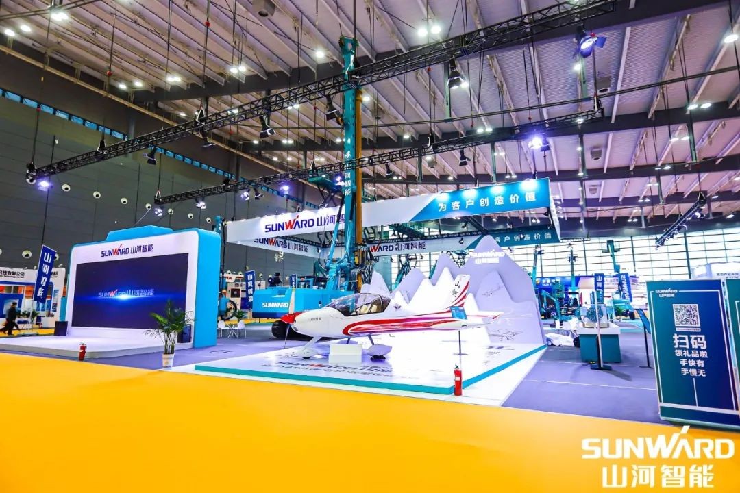 “山河绿”亮相长沙国际工程机械展，50余款产品尽显k1体育
创新实力